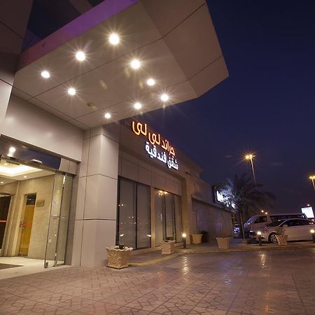 Grand Lily Hotel Suites Al-Hofuf Kültér fotó