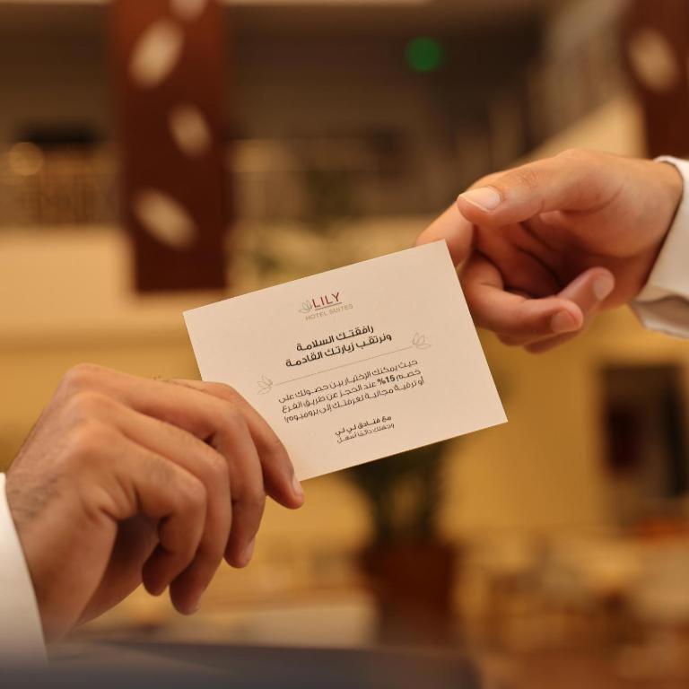 Grand Lily Hotel Suites Al-Hofuf Kültér fotó