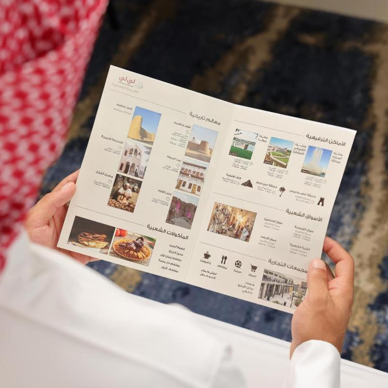 Grand Lily Hotel Suites Al-Hofuf Kültér fotó
