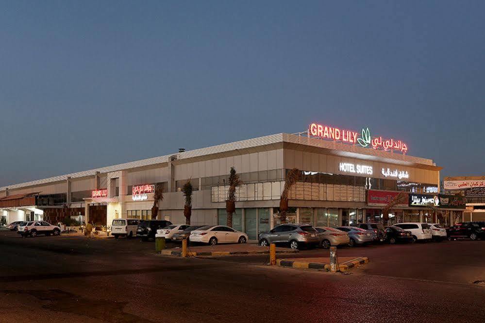 Grand Lily Hotel Suites Al-Hofuf Kültér fotó